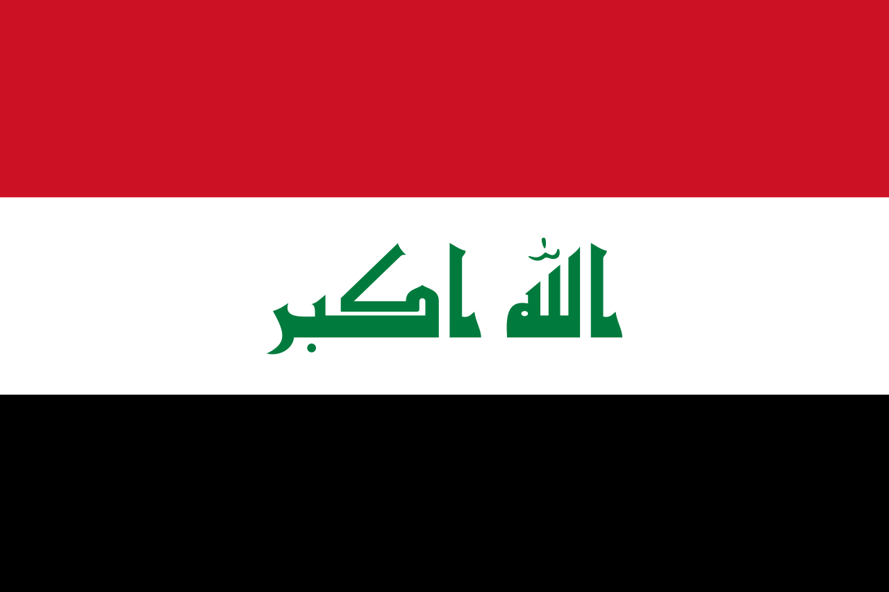 flag_of_iraqsvg.png