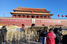 Plac Tiananmen w Pekinie