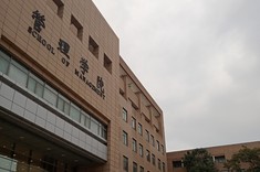 Wydział School of Management