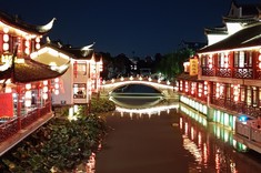 Stare Miasto w Szanghaju