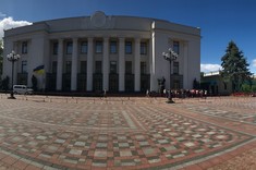 plac przy Radzie Najwyższej Ukrainy