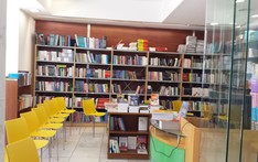 Biblioteka