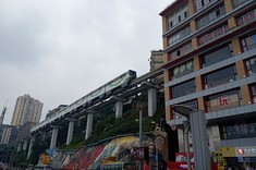 Stacja metra Liziba w Chongqing