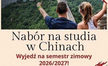Nabór na semestr zimowy 2026/27 na studia w Chinach | Huazhong University of Science and Technology