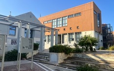 Kampus